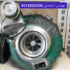 سوپر شارژر ولوو اف هاش 500 | fh500 i save